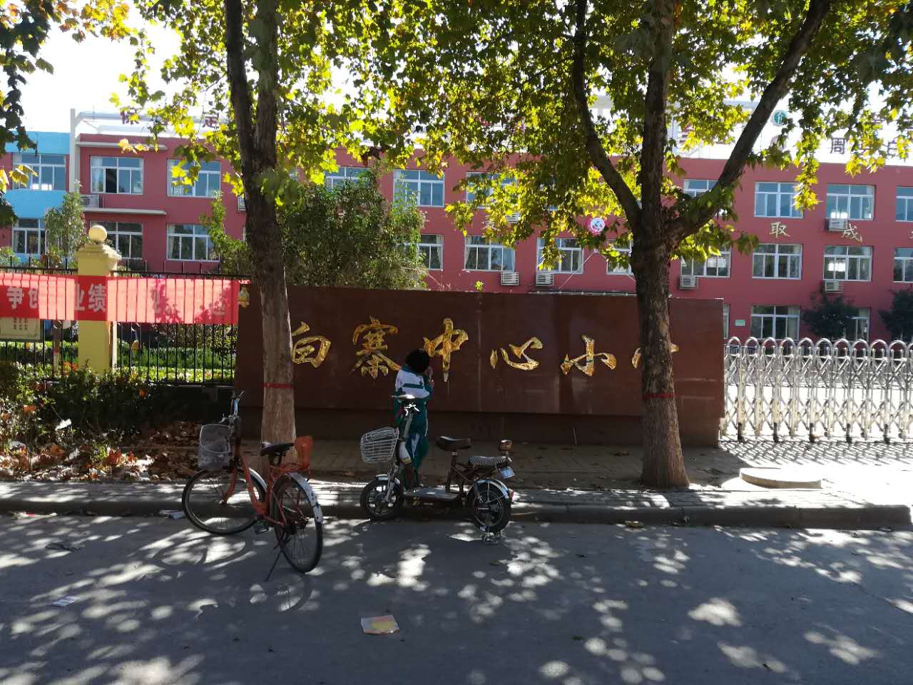 微信圖片_20171031213439.jpg 微信圖片_20171031213439.jpg